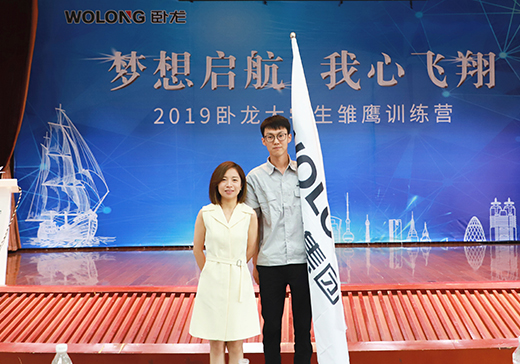 首页|南宫娱乐NG28集团官方网站