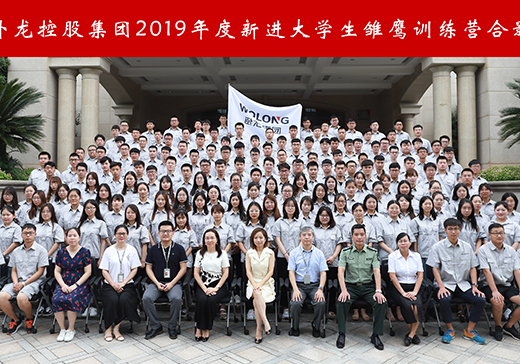 首页|南宫娱乐NG28集团官方网站