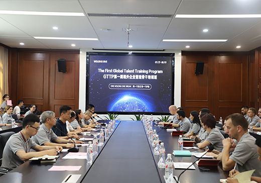 首页|南宫娱乐NG28集团官方网站