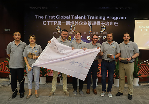 首页|南宫娱乐NG28集团官方网站