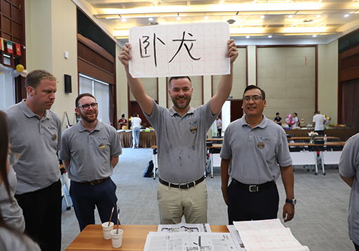 首页|南宫娱乐NG28集团官方网站