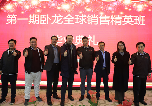 首页|南宫娱乐NG28集团官方网站