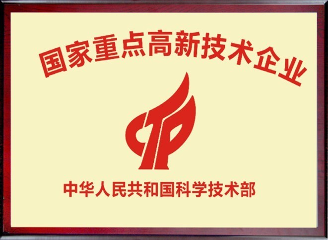 首页|南宫娱乐NG28集团官方网站