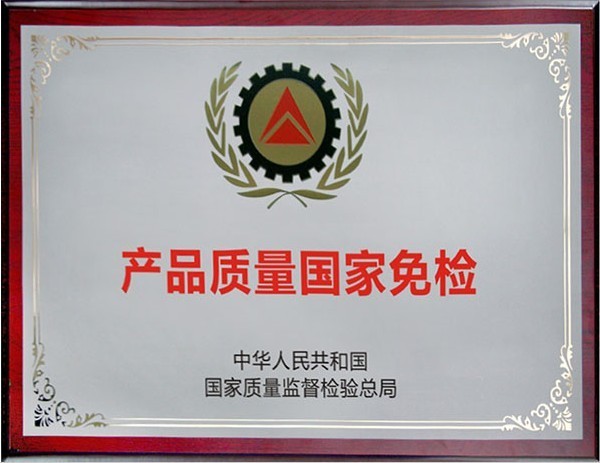 首页|南宫娱乐NG28集团官方网站