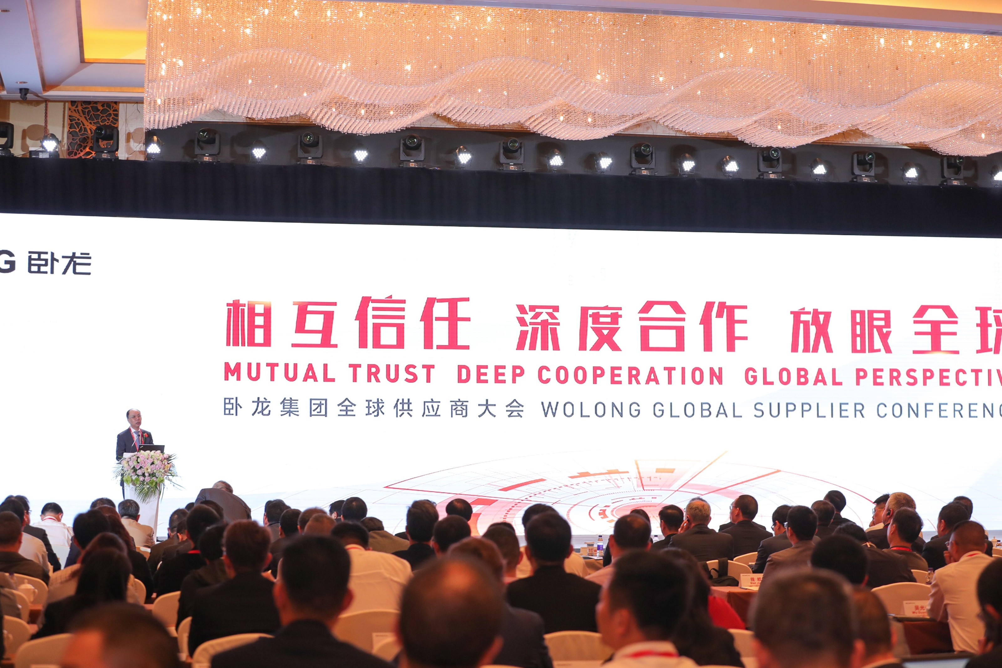 首页|南宫娱乐NG28集团官方网站