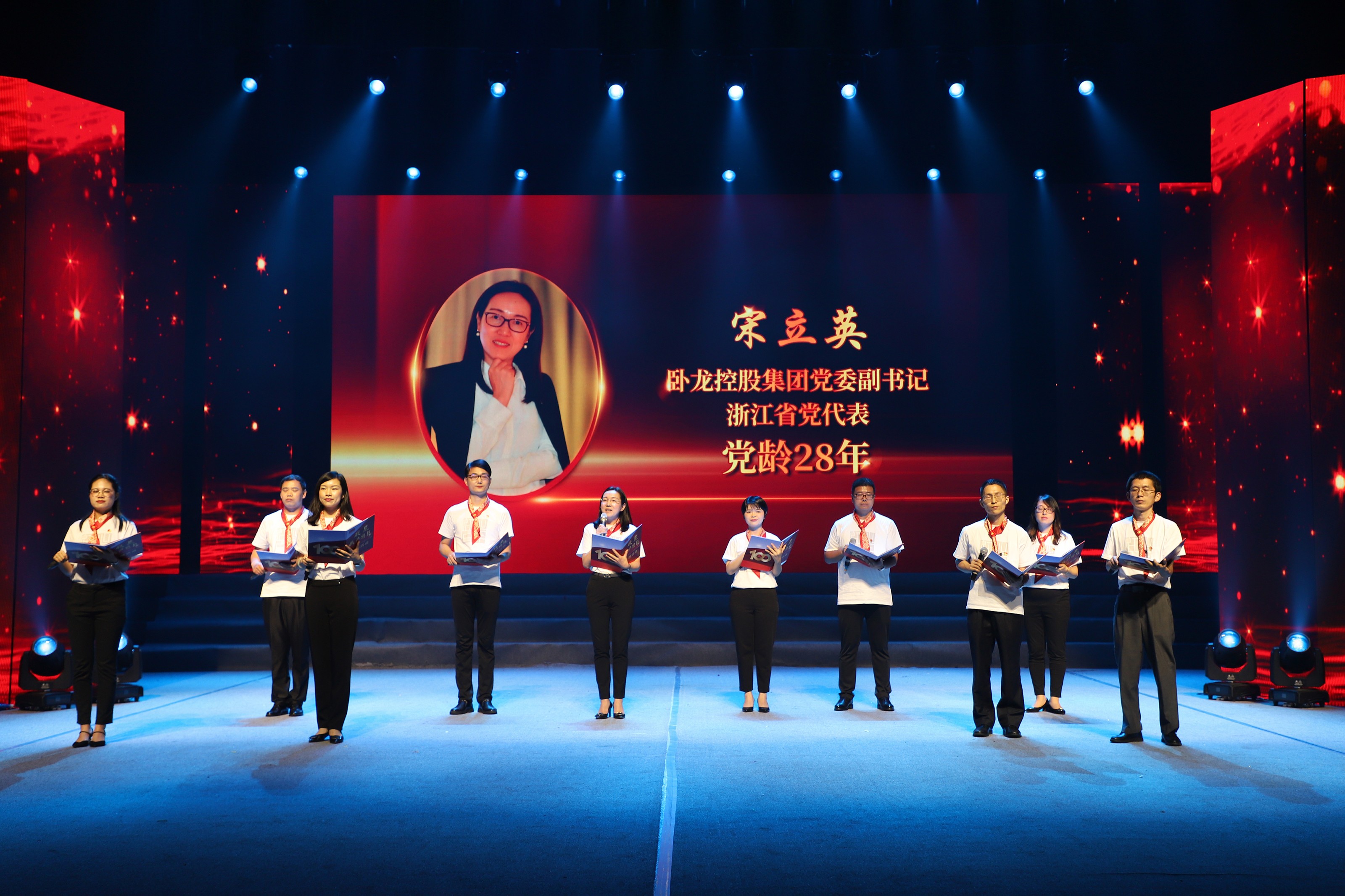 首页|南宫娱乐NG28集团官方网站