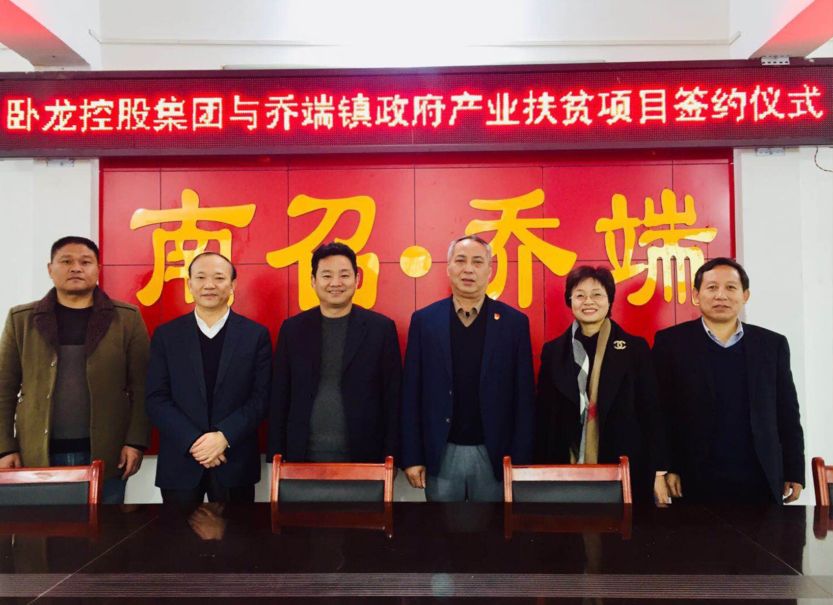 首页|南宫娱乐NG28集团官方网站