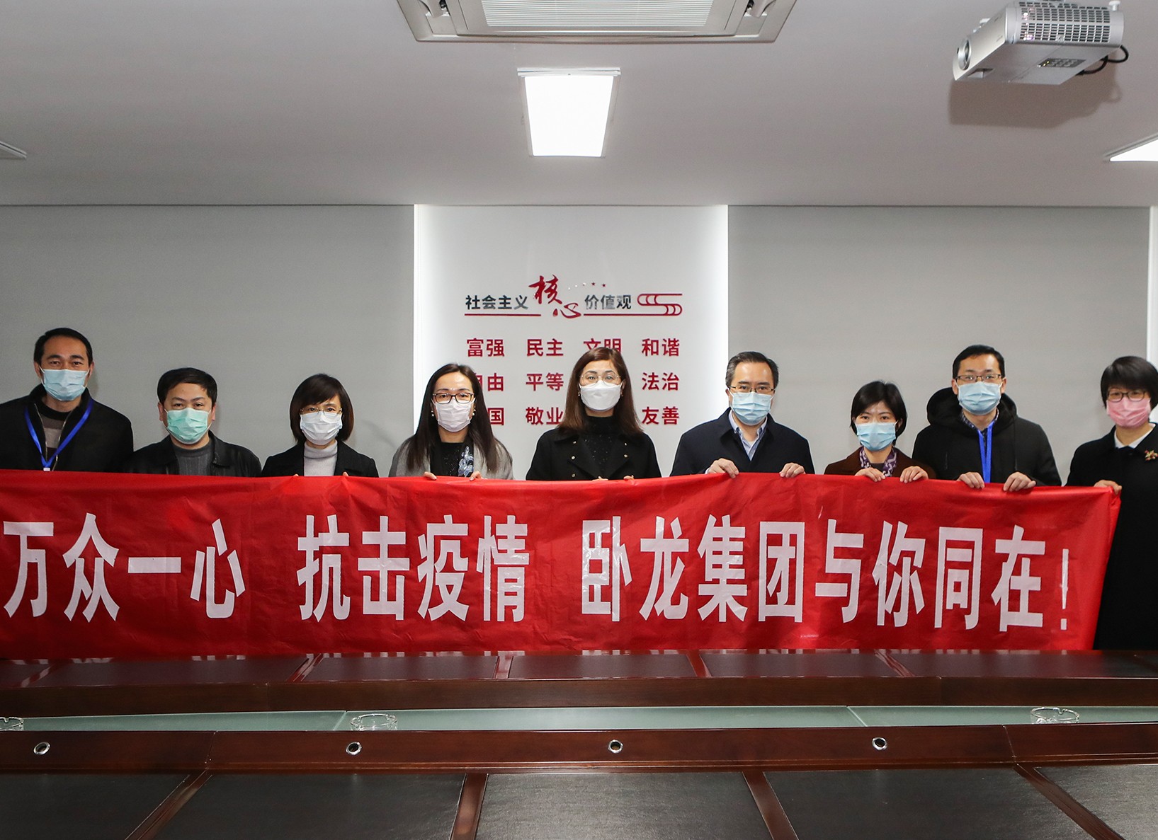 首页|南宫娱乐NG28集团官方网站