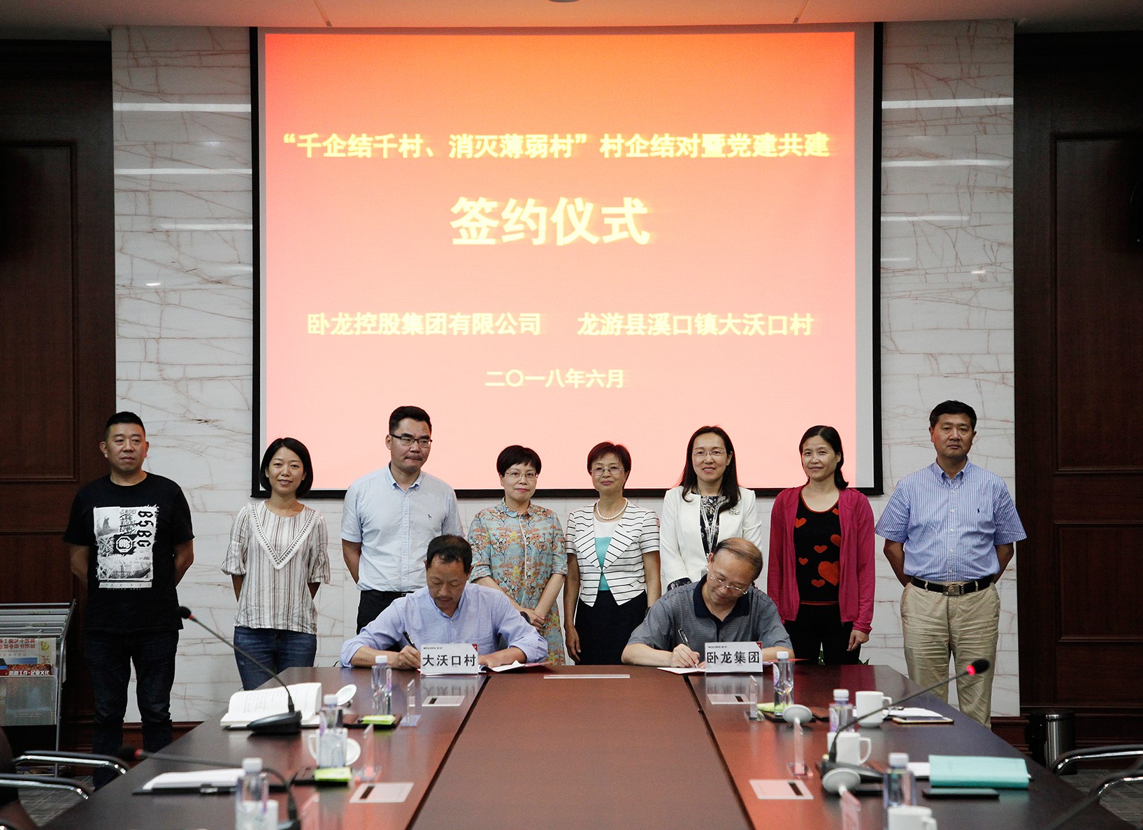 首页|南宫娱乐NG28集团官方网站