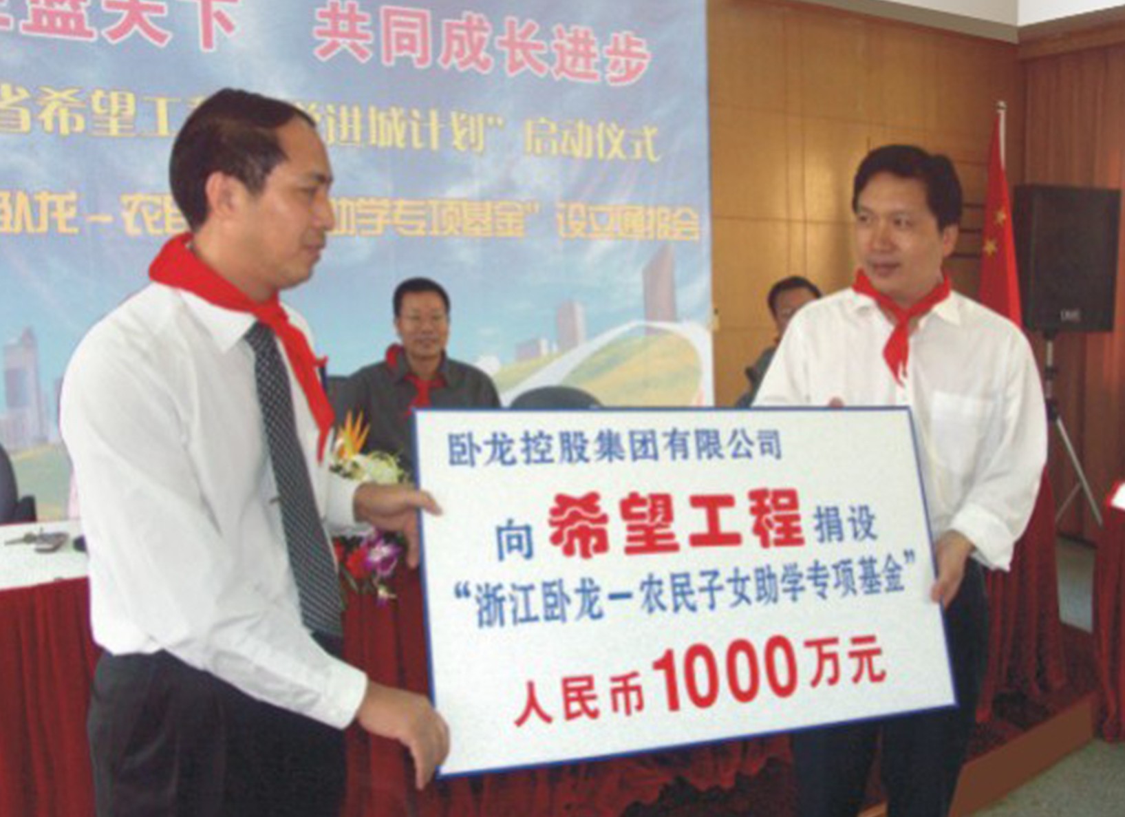 首页|南宫娱乐NG28集团官方网站