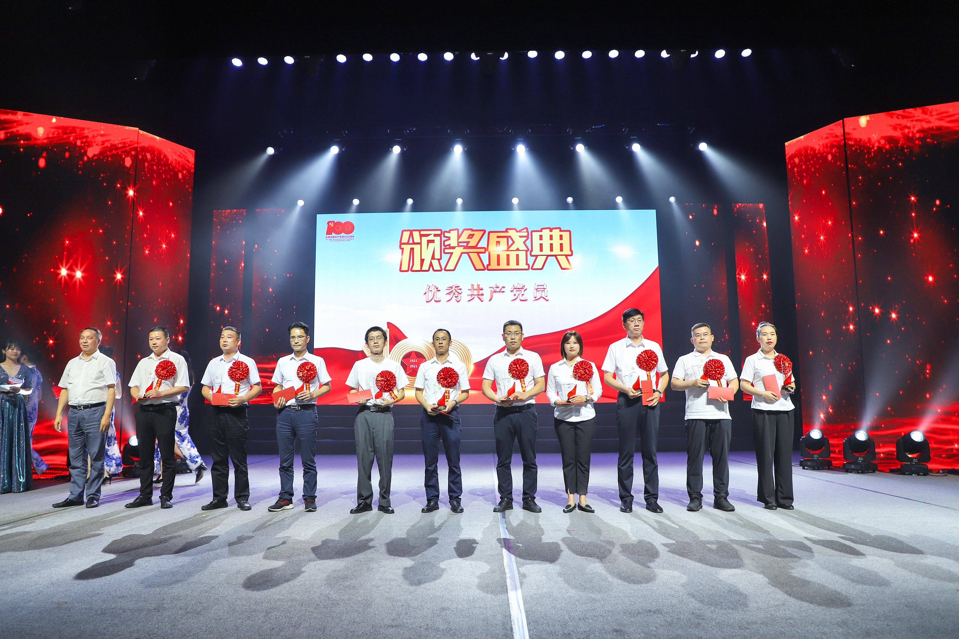 首页|南宫娱乐NG28集团官方网站