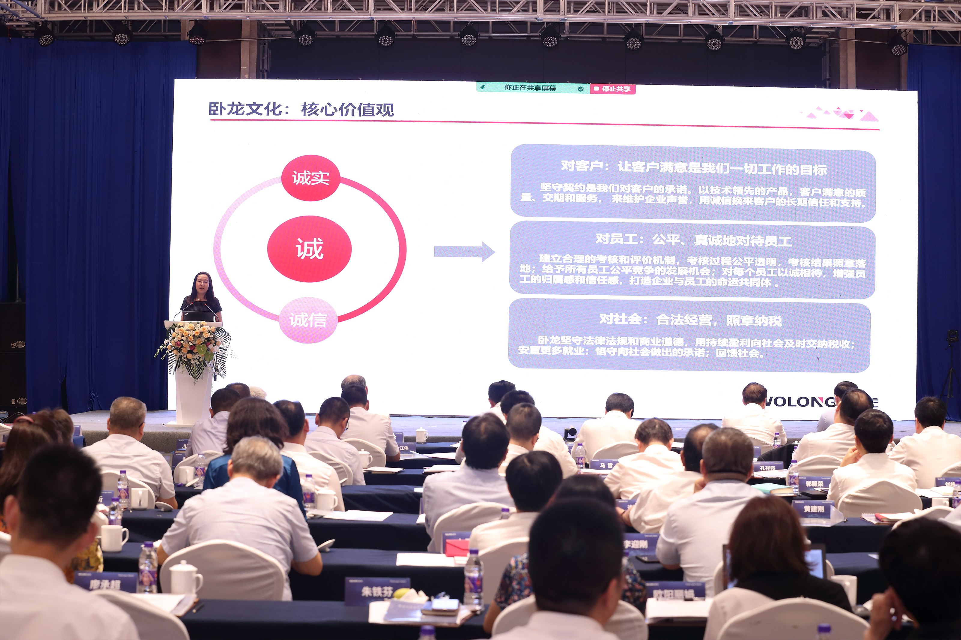 首页|南宫娱乐NG28集团官方网站