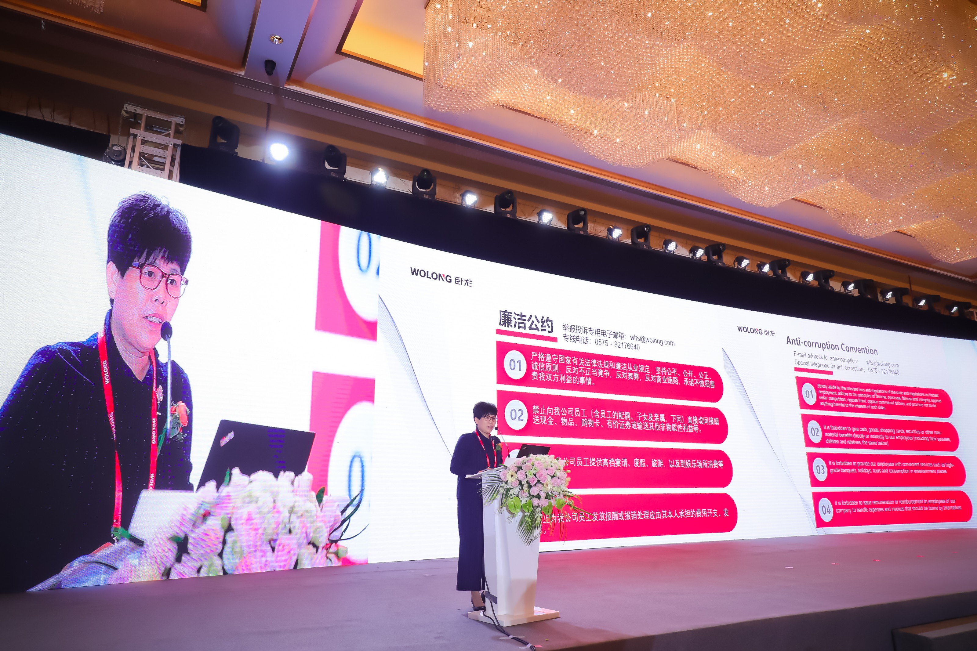 首页|南宫娱乐NG28集团官方网站