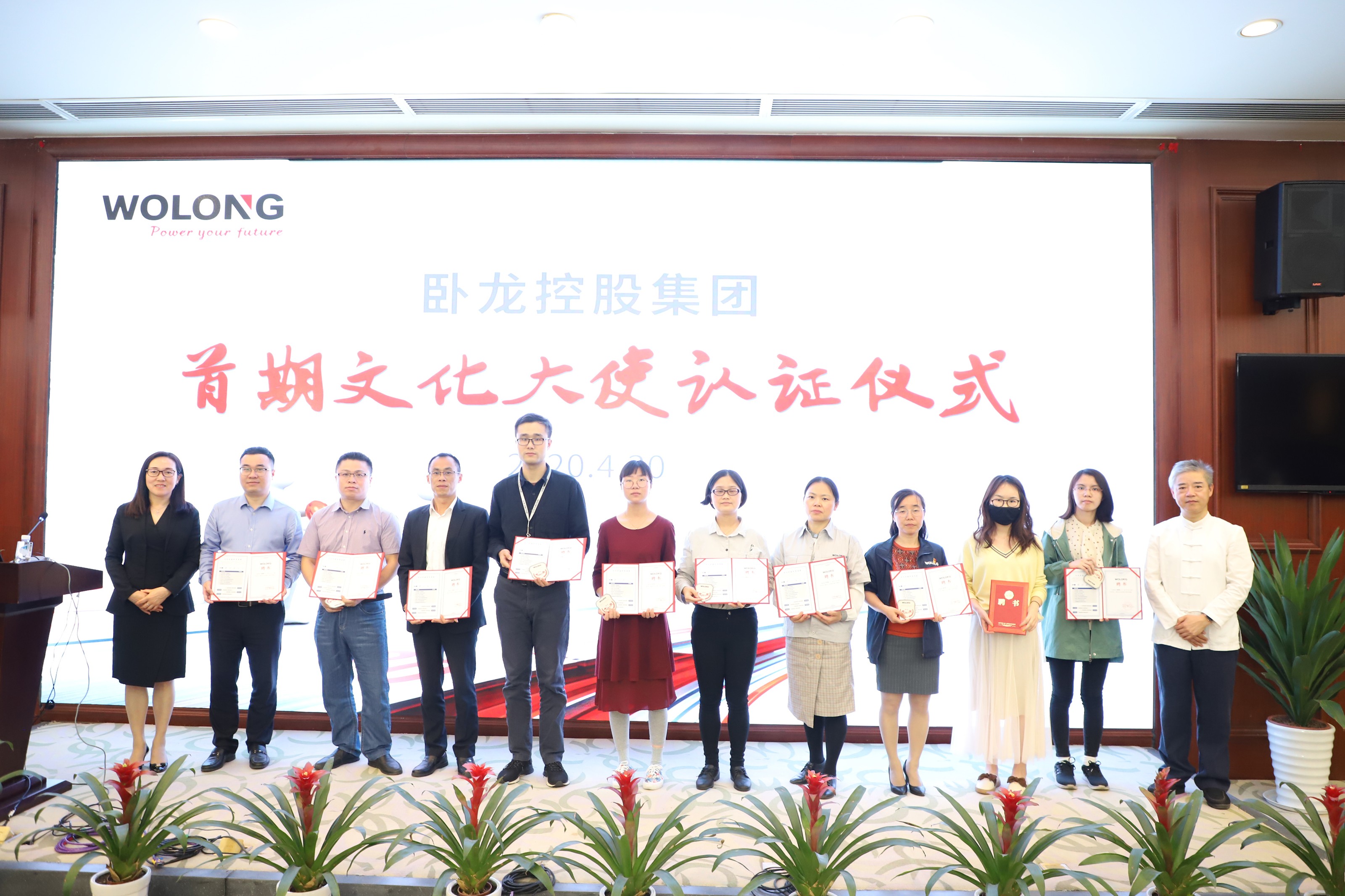 首页|南宫娱乐NG28集团官方网站