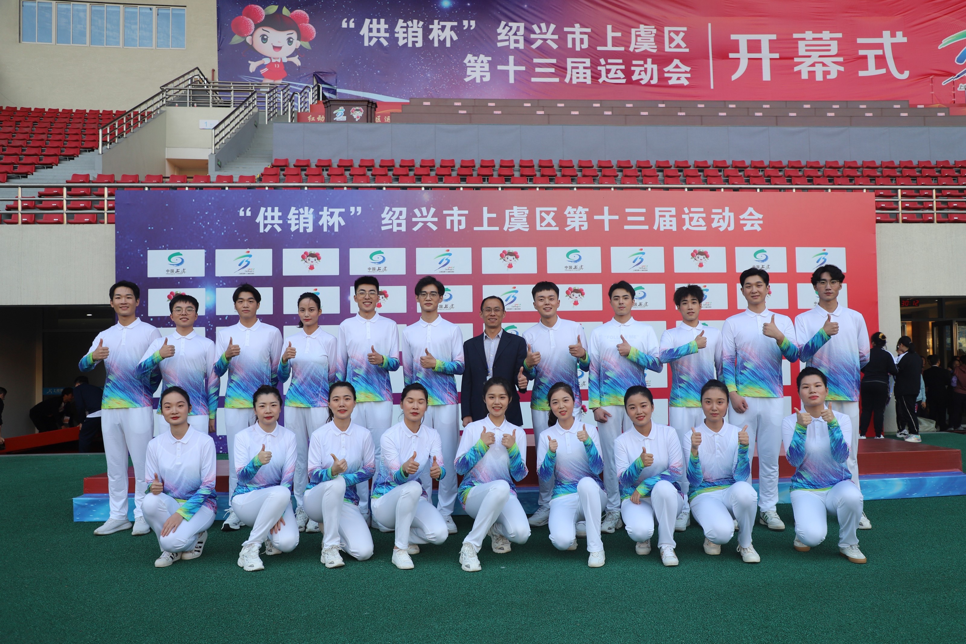 首页|南宫娱乐NG28集团官方网站