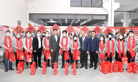 首页|南宫娱乐NG28集团官方网站