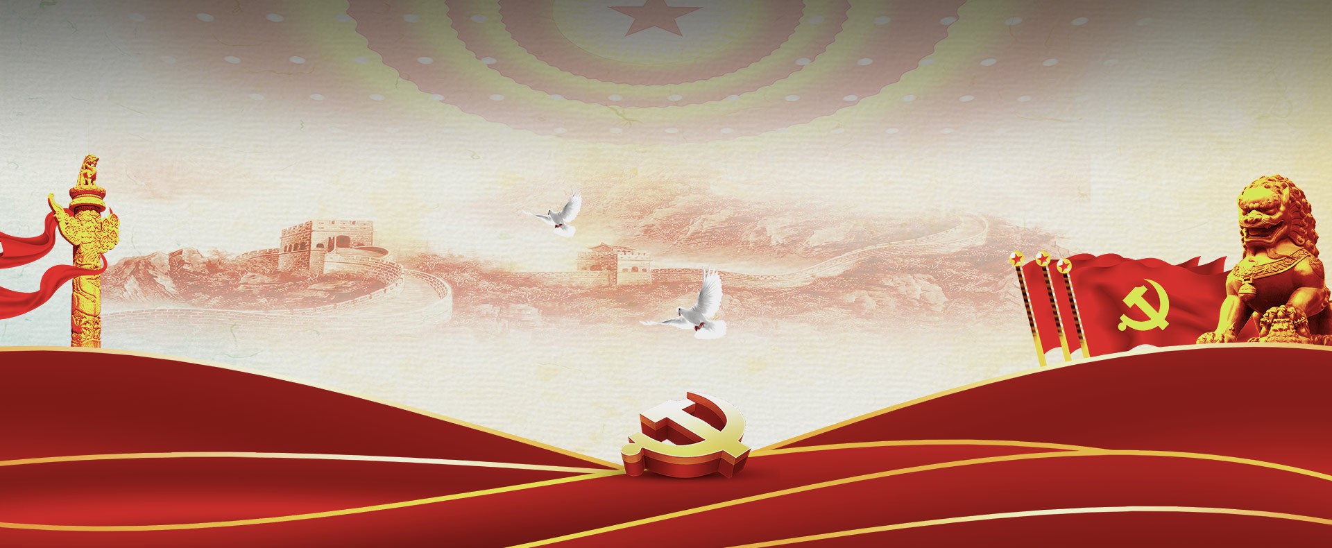 首页|南宫娱乐NG28集团官方网站