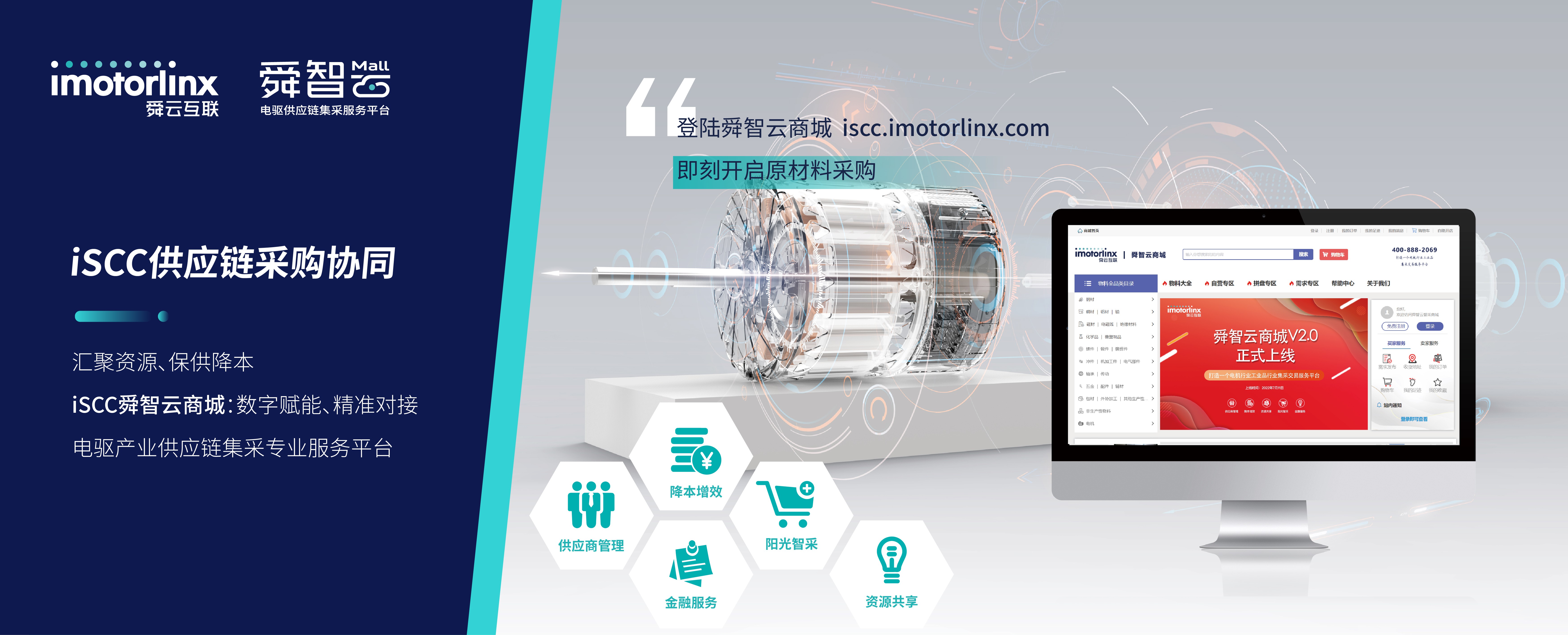 首页|南宫娱乐NG28集团官方网站