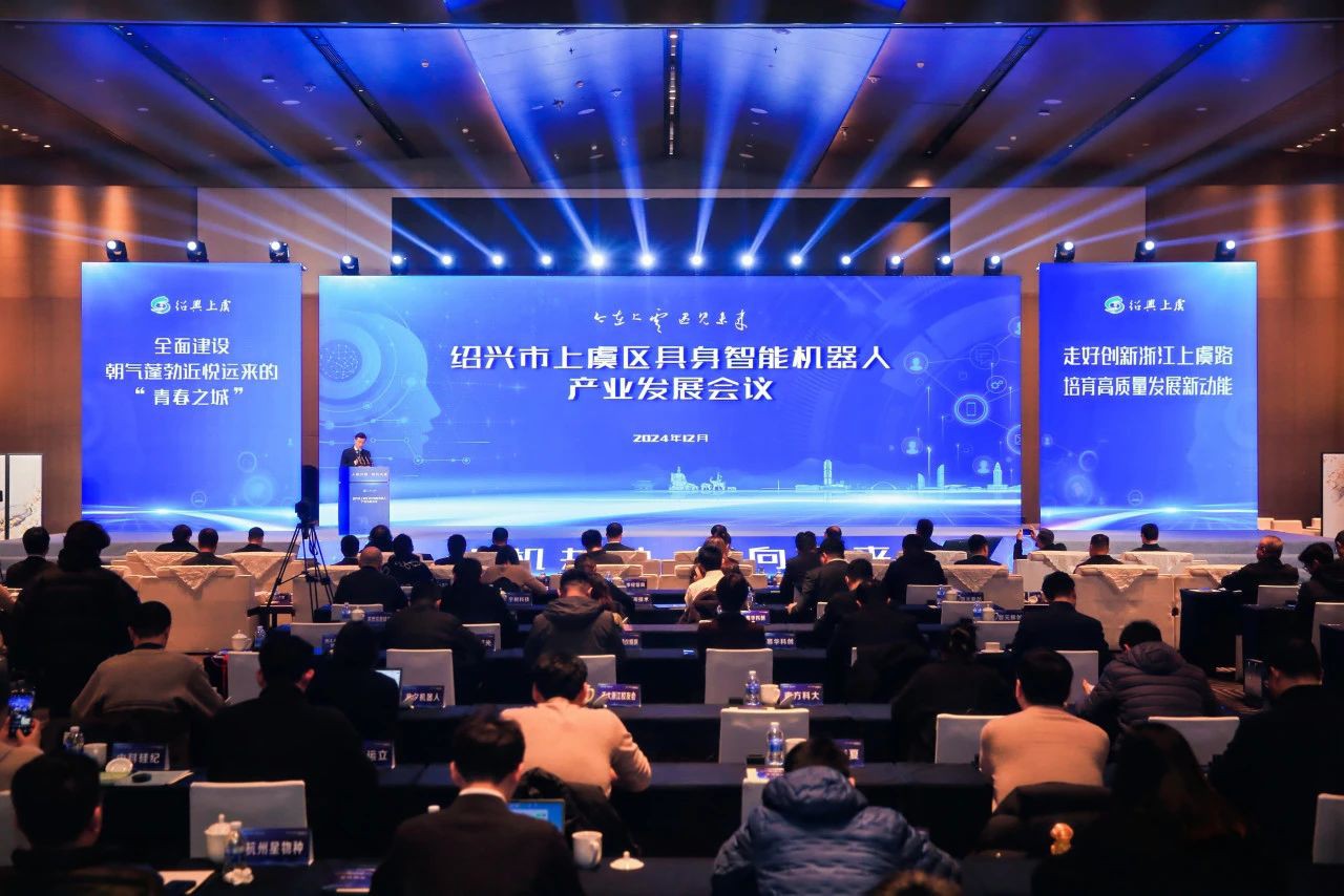 首页|南宫娱乐NG28集团官方网站