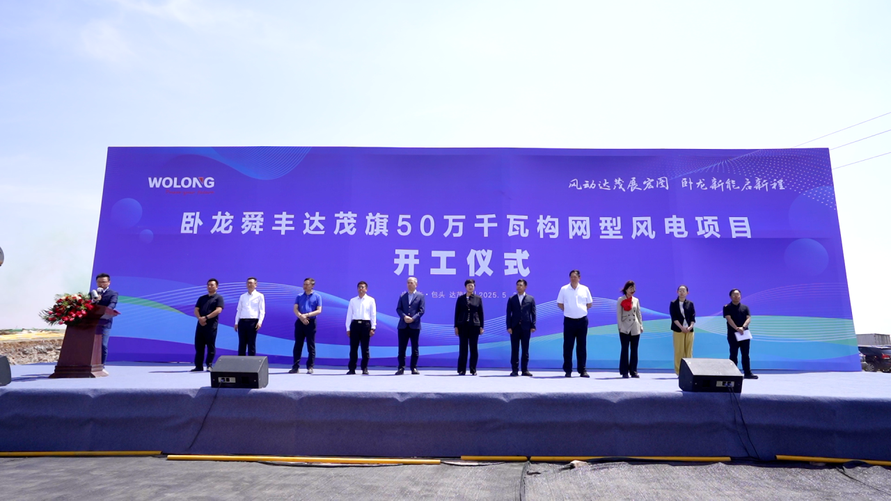 首页|南宫娱乐NG28集团官方网站